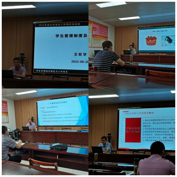 WPS图片拼图.png WPS图片拼图.png