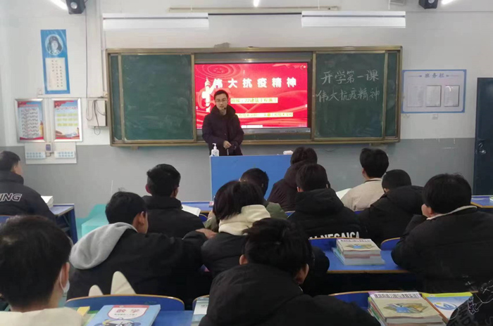 微信图片_20230213114636_副本1.jpg 微信图片_20230213114636_副本1.jpg