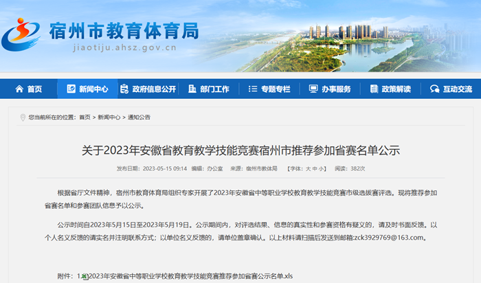 图片1_副本.png