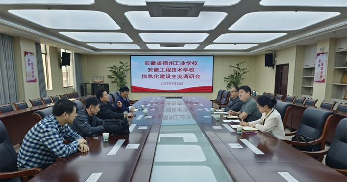 微信图片_20230525154325_副本.jpg 微信图片_20230525154325_副本.jpg