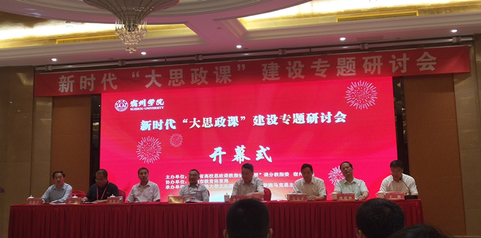 新闻1_副本.jpg 新闻1_副本.jpg
