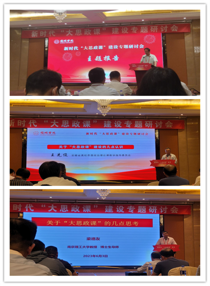 新闻2.jpg 新闻2.jpg