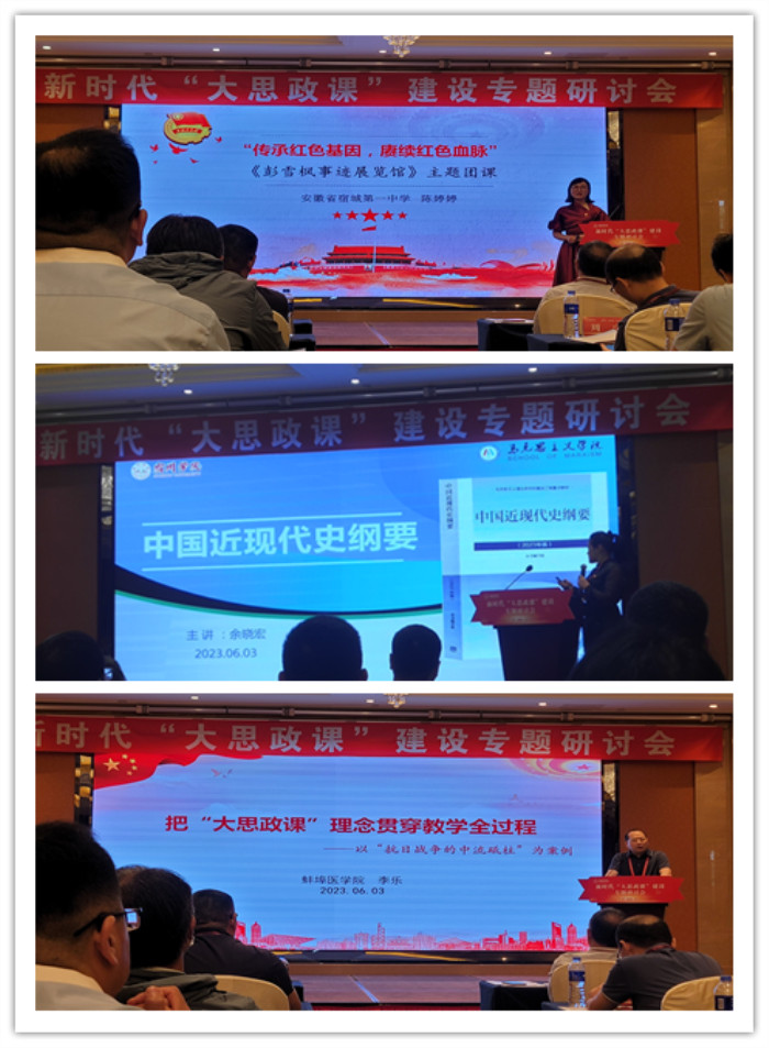新闻3.jpg 新闻3.jpg