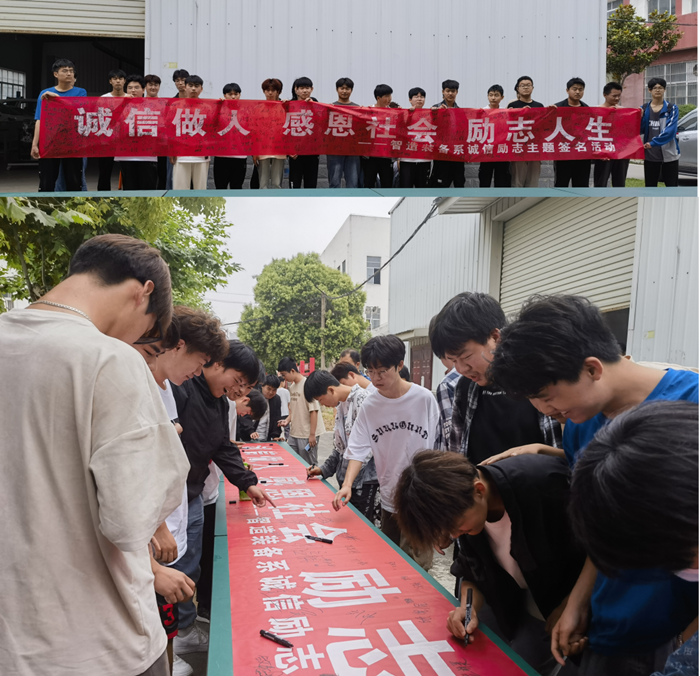 图片3_副本.png