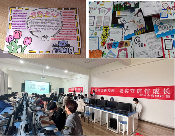 图片6_副本.png
