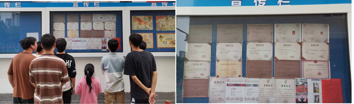 图片7_副本.png