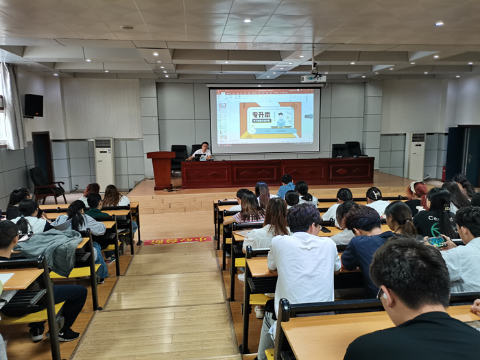 专升本_副本.jpg 专升本_副本.jpg