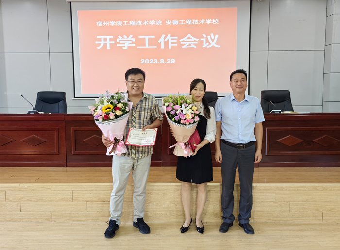 微信图片_20230830093035_副本.jpg