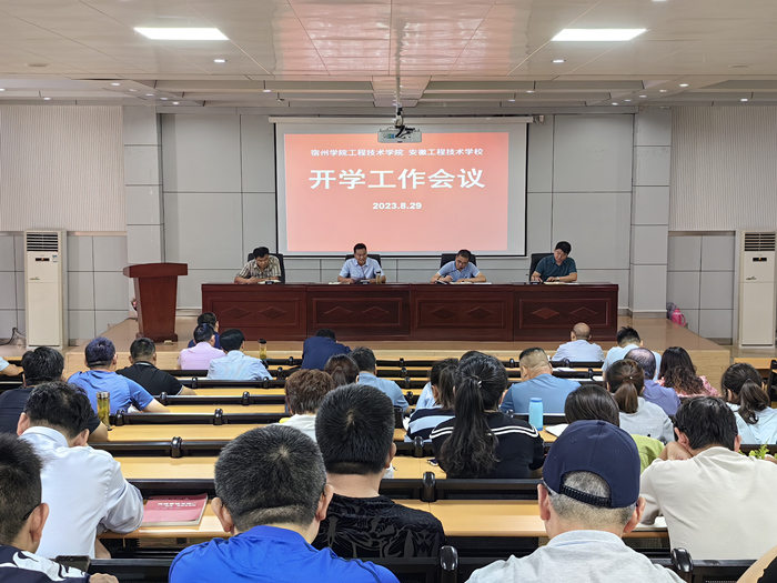 微信图片_20230830093109_副本.jpg