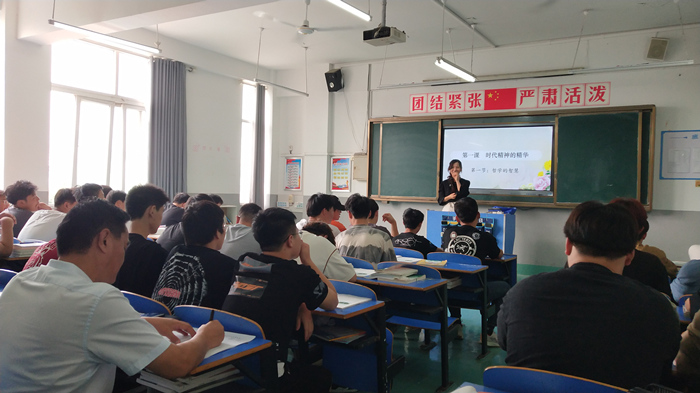 新闻1_副本.jpg 新闻1_副本.jpg