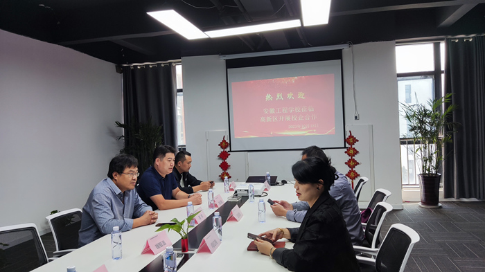 座谈会1_副本.jpg 座谈会1_副本.jpg