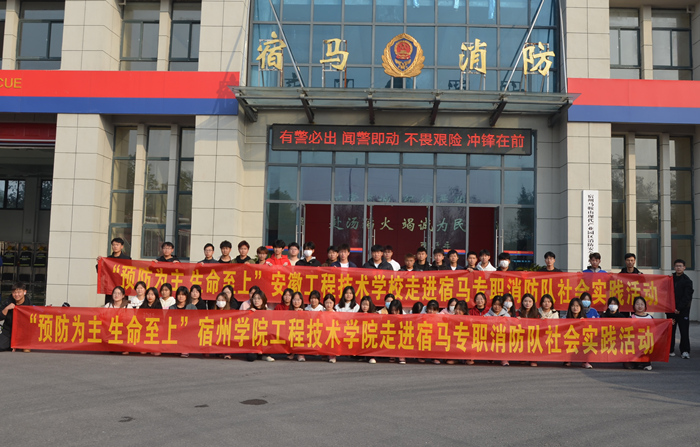 学生合影_副本.jpg 学生合影_副本.jpg