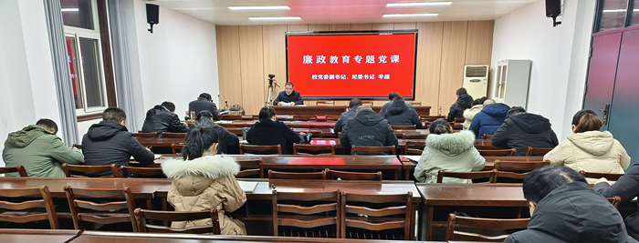 专题党课_副本.jpg 专题党课_副本.jpg