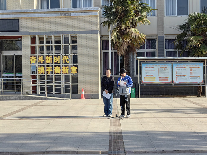 新闻4_副本.jpg 新闻4_副本.jpg