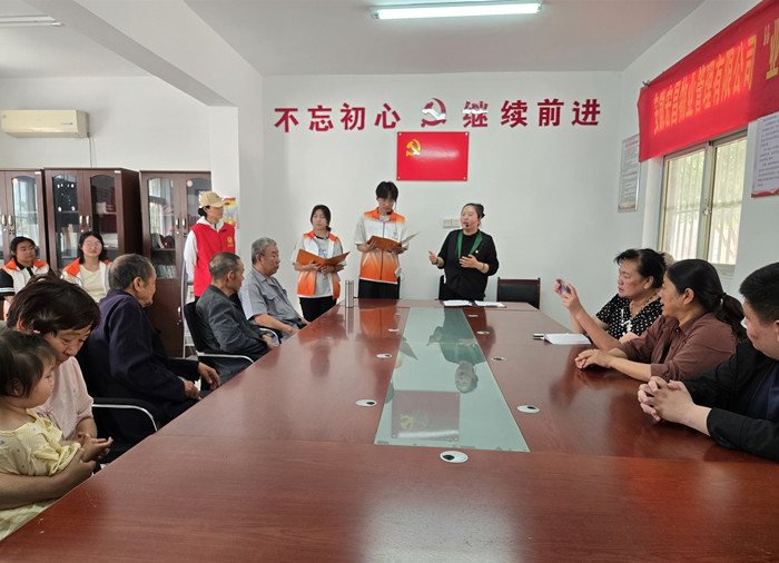 新闻1_副本.jpg 新闻1_副本.jpg