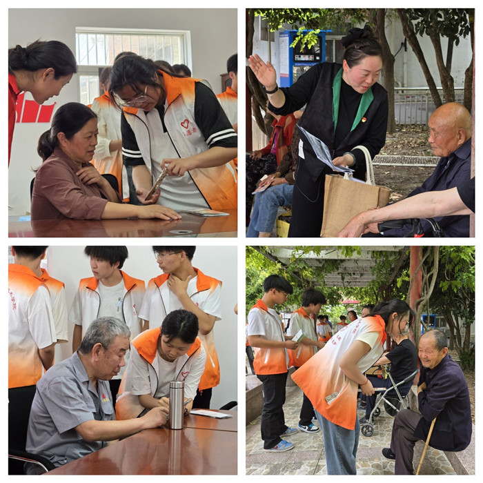 新闻2_副本.jpg 新闻2_副本.jpg