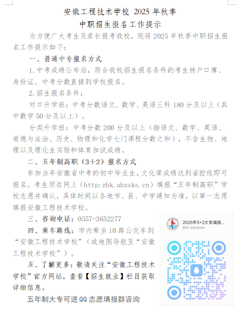 1750293831814.png