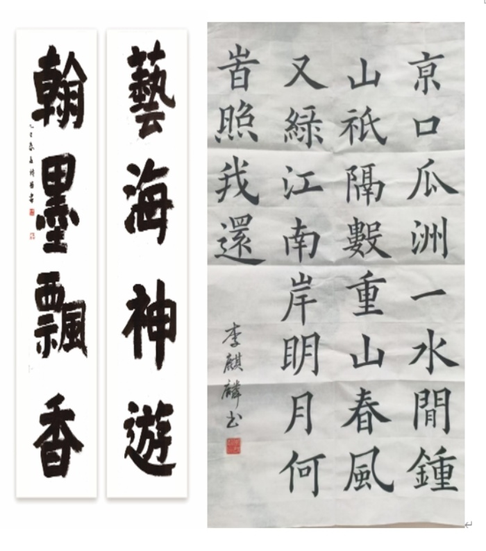 新闻3书法作品毛笔_副本.jpg 新闻3书法作品毛笔_副本.jpg