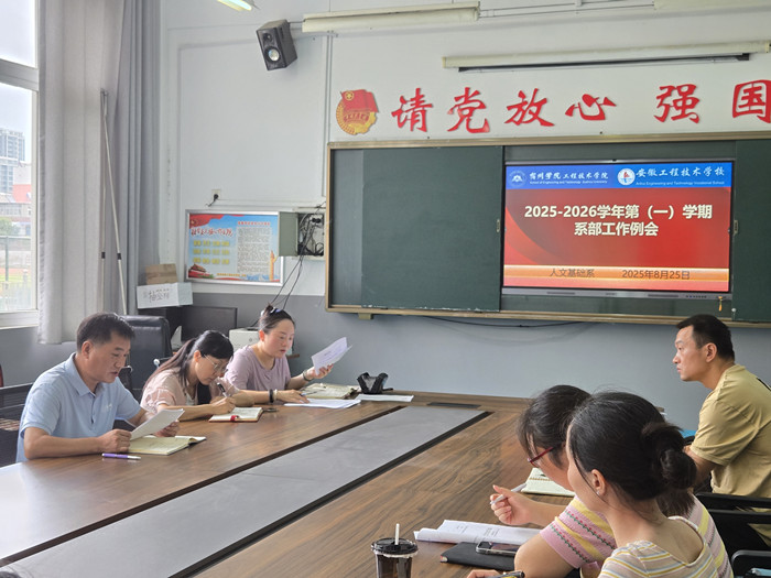 新闻1_副本.jpg 新闻1_副本.jpg