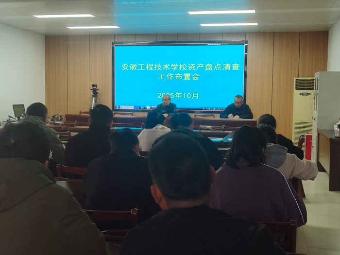 微信图片_20251024172115_副本.jpg 微信图片_20251024172115_副本.jpg