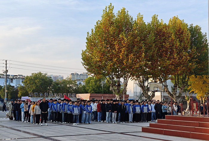 新闻2_副本.jpg 新闻2_副本.jpg