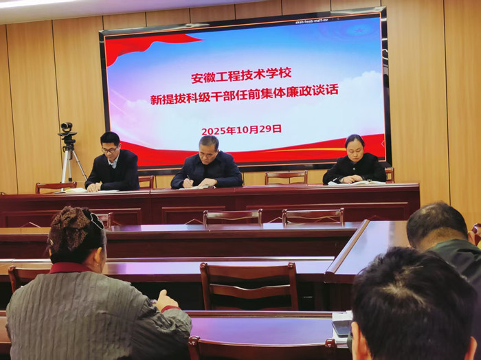 微信图片_20251104170811_22_172_副本.jpg 微信图片_20251104170811_22_172_副本.jpg