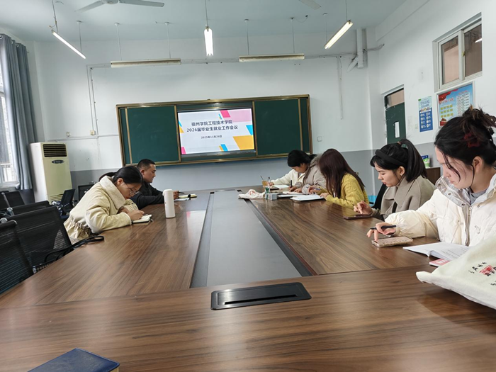 微信图片_20251127105708_75_41_副本.png 微信图片_20251127105708_75_41_副本.png