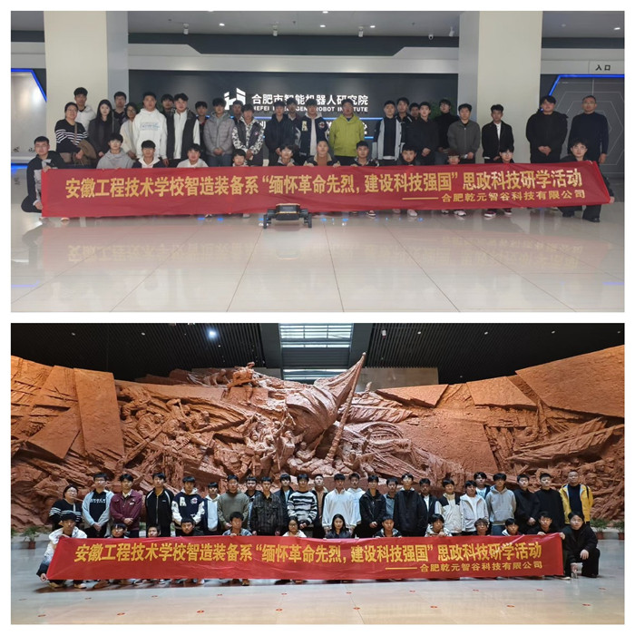 新闻2_副本.jpg 新闻2_副本.jpg